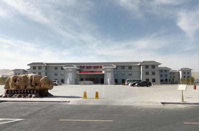 敦煌华夏国际大酒店