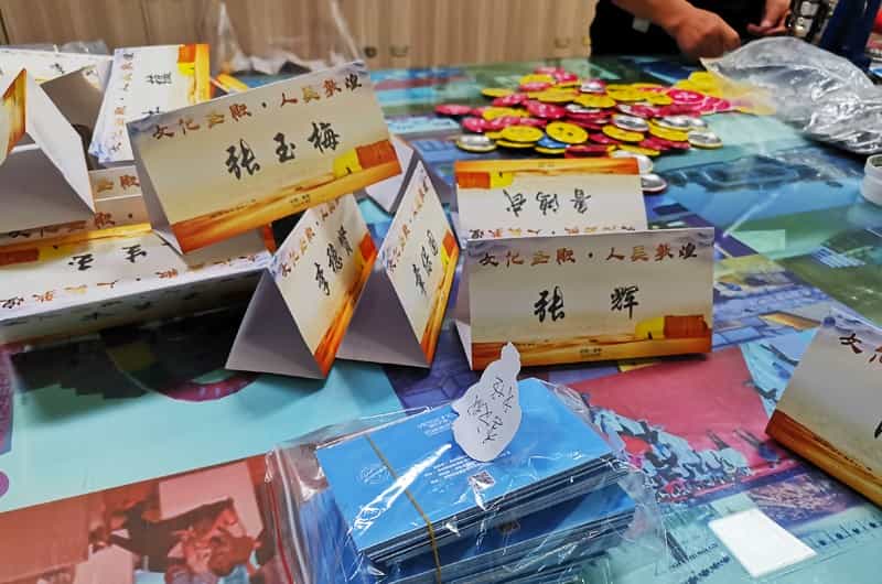 图片关键词
