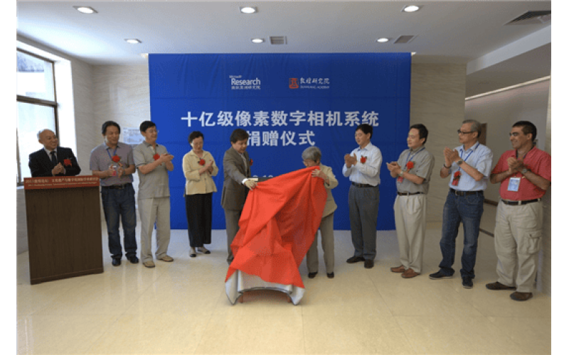 首台十亿级像素相机用于莫高窟的拍摄实验