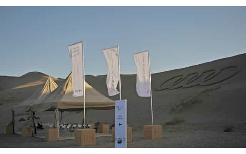 2012年奥迪驭漠行·探天下