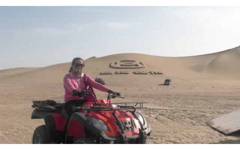 第四届北斗星节油挑战赛总决赛沙雕LOGO制作