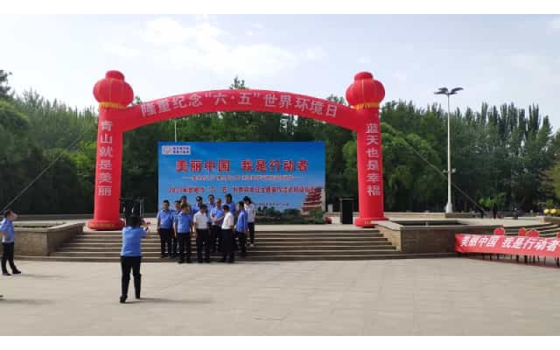 敦煌祥云广场--月影广场