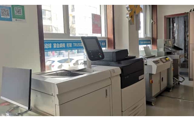 ​敦煌彩色图文快印店