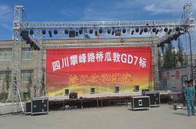图片关键词