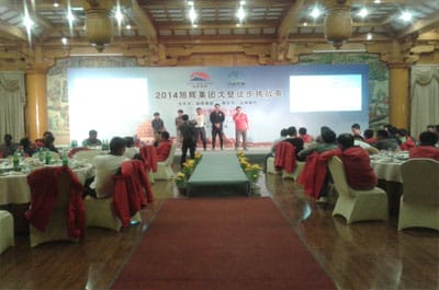 图片关键词