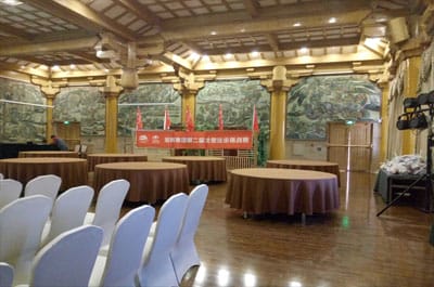 图片关键词