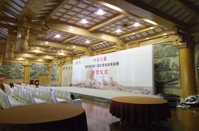 图片关键词