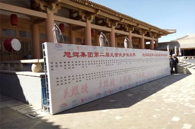 图片关键词