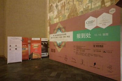 图片关键词