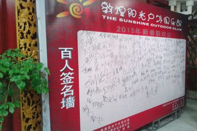 图片关键词