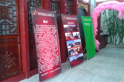 图片关键词