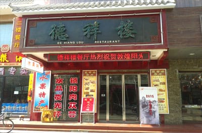 图片关键词