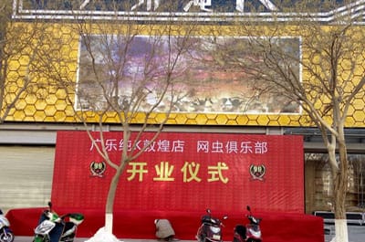 图片关键词