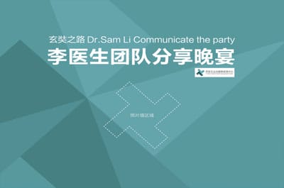 图片关键词