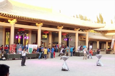 图片关键词