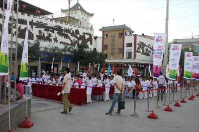 图片关键词