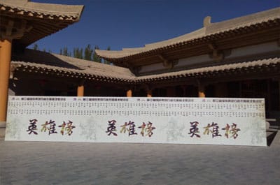 图片关键词