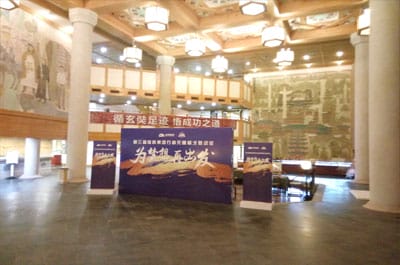图片关键词