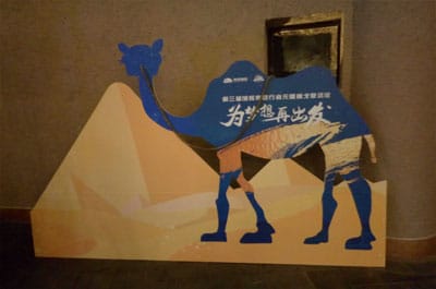 图片关键词