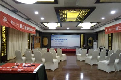 图片关键词