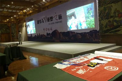 图片关键词