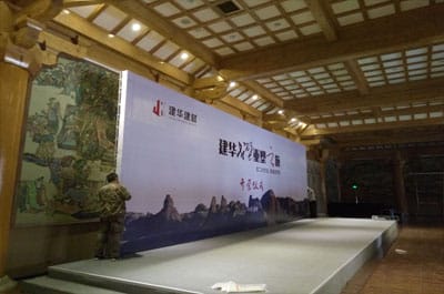 图片关键词