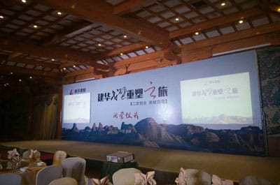 图片关键词
