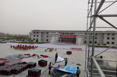 图片关键词