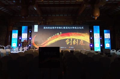 图片关键词