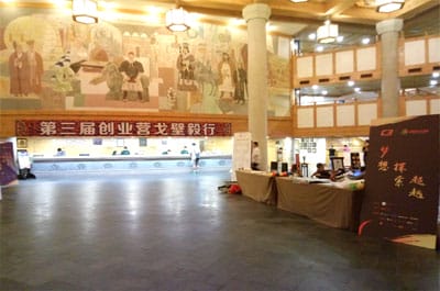 图片关键词