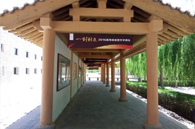 图片关键词
