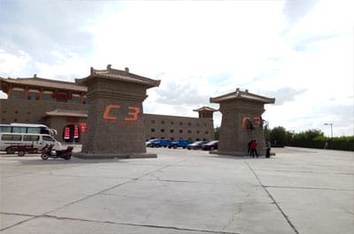图片关键词