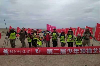 图片关键词