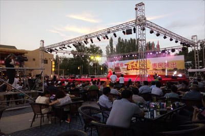 图片关键词