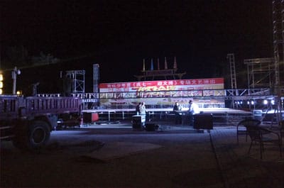图片关键词