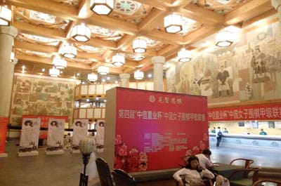 图片关键词