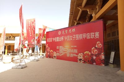 图片关键词