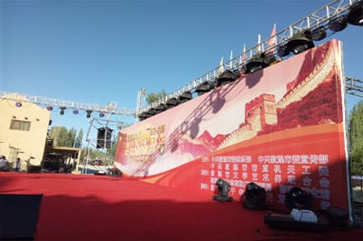 图片关键词