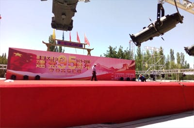 图片关键词