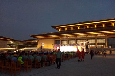 图片关键词