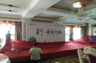 图片关键词