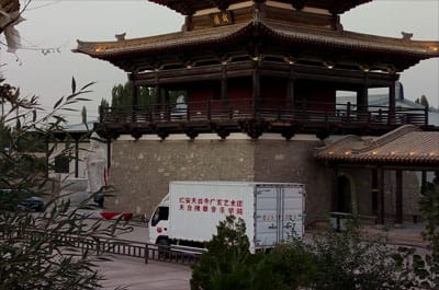 图片关键词