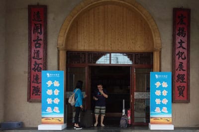 图片关键词