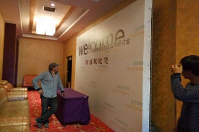 图片关键词