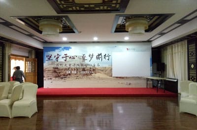 图片关键词