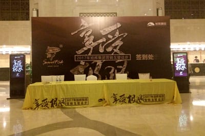 图片关键词
