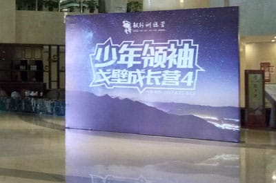 图片关键词