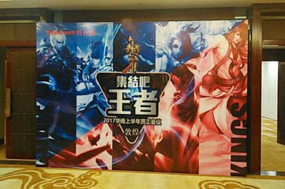 图片关键词
