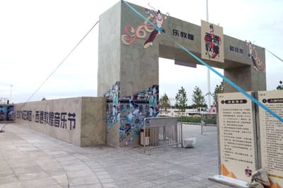 图片关键词