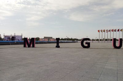 图片关键词